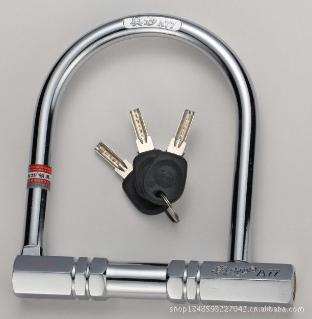 厂家直供奥妙锁具A77  摩托车锁 电动车锁 自行车锁 U型锁