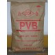 聚乙烯醇缩丁醛树脂 PVB 台湾长春合成树脂 纸张涂层处理用
