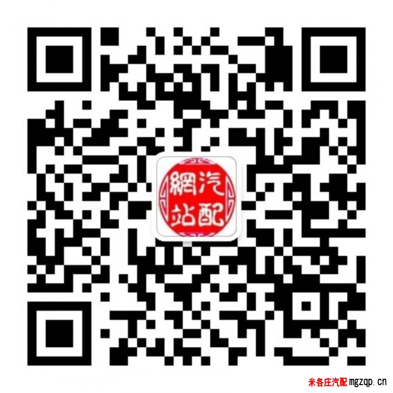 qrcode_for_gh_a1e7dacd965a_860