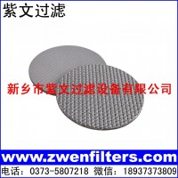 不锈钢烧结网滤片