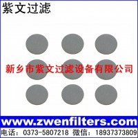 钛烧结粉末滤片