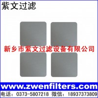 钛烧结粉末滤板