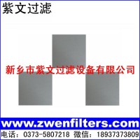 微孔不锈钢烧结滤板