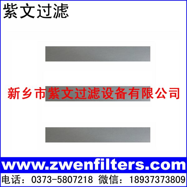 多孔钛滤板